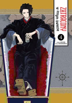 Zatracony w innym świecie. Tom 4 - Hiroshi Noda, Takahiro Wakamatsu