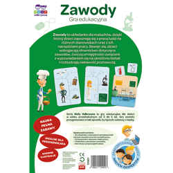 Galeria - zdjęcie nr. 2 - Zawody