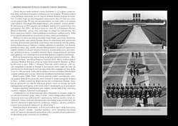 Galeria - zdjęcie nr. 5 - Zbrodnia i grabież Jak Niemcy tuszują prawdę o sobie 1939-2019