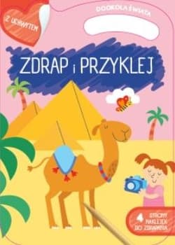 Zdrapywanki z rączką. Dookoła świata - Praca zbiorowa
