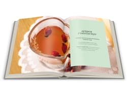 Galeria - zdjęcie nr. 4 - Zdrowie z natury Kawy i herbaty z łąk i lasów