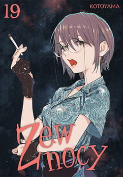 Zew nocy. Tom 19 - Kotoyama