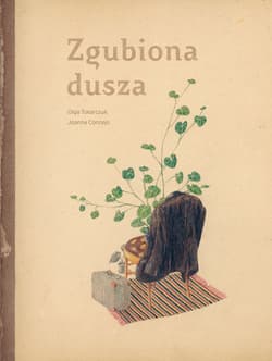 Galeria - zdjęcie nr. 1 - Zgubiona dusza
