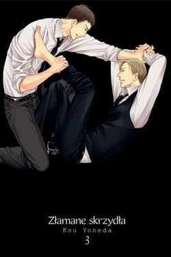 Złamane skrzydła 3 - Kou Yoneda