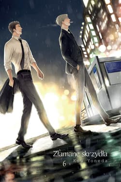 Złamane skrzydła #6 - Kou Yoneda