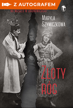 Złoty róg. Śledztwa profesorowej Szczupaczyńskiej - Maryla Szymiczkowa, Jacek Dehnel, Dr Piotr Tarczyński