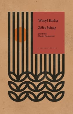 Żółty Książę
