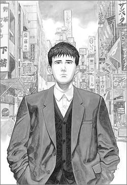 Galeria - zdjęcie nr. 3 - Zoo zimą Komiks dla dorosłych