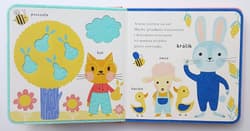 Galeria - zdjęcie nr. 2 - Zwierzątka. Dotykam, czytam, poznaję