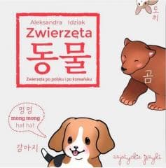 Zwierzęta po polsku i koreańsku - Aleksanra Idziak