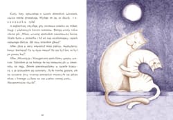 Galeria - zdjęcie nr. 5 - Zwierzoobjaśniarka Wynalazek który zmienił świat