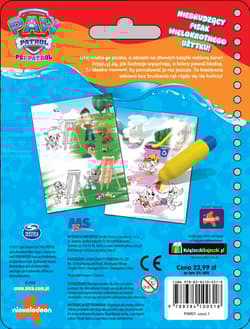 Galeria - zdjęcie nr. 2 - Zwyczajny dzień. Psi Patrol. Wodne zabawy