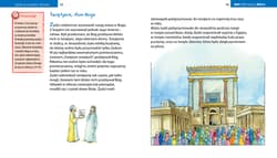 Galeria - zdjęcie nr. 3 - Życie w czasach Jezusa. Mali Odkrywcy Wiary