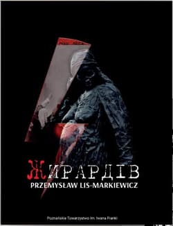 Żyrardów - Lis Markiewicz Przemysław