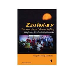 Zza kotary 1 - Praca zbiorowa