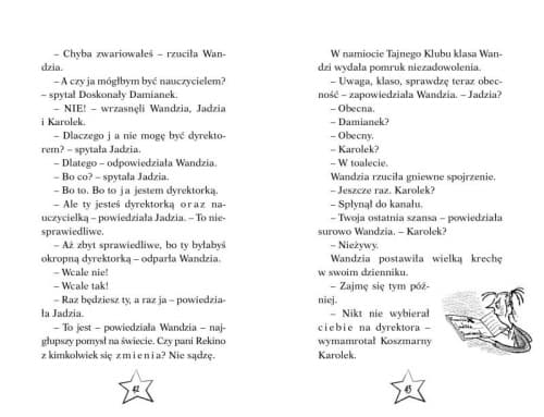 Galeria - zdjęcie nr. 1 - Koszmarny Karolek i napad na bank [wznowienie 2022]