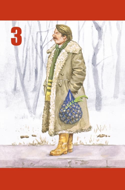 Galeria - zdjęcie nr. 4 - Pan tu nie stał! - gra planszowa