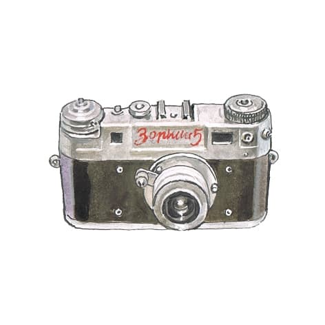 Galeria - zdjęcie nr. 11 - Pan tu nie stał! - gra planszowa