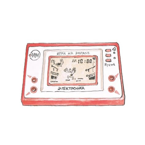 Galeria - zdjęcie nr. 16 - Pan tu nie stał! - gra planszowa