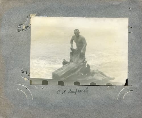 Galeria - zdjęcie nr. 3 - Żona enkawudzisty. Spowiedź Agnessy Mironowej