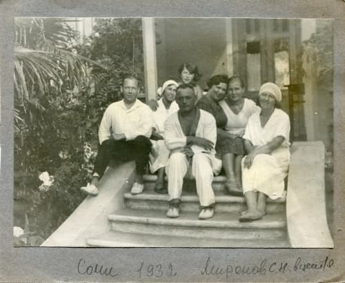 Galeria - zdjęcie nr. 4 - Żona enkawudzisty. Spowiedź Agnessy Mironowej