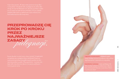 Galeria - zdjęcie nr. 4 - Skincare. Twój pierwszy przewodnik po pielęgnacji