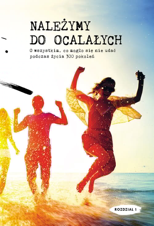 Galeria - zdjęcie nr. 2 - Zrozum swój mózg. Skąd biorą się emocje i dlaczego są OK