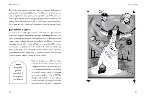 Galeria - zdjęcie nr. 9 - Zemsta na lekturach. Megapowtórka przed egzaminem ósmoklasisty