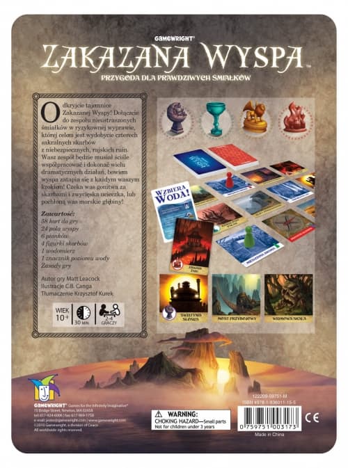 Galeria - zdjęcie nr. 1 - Zakazana Wyspa - gra planszowa