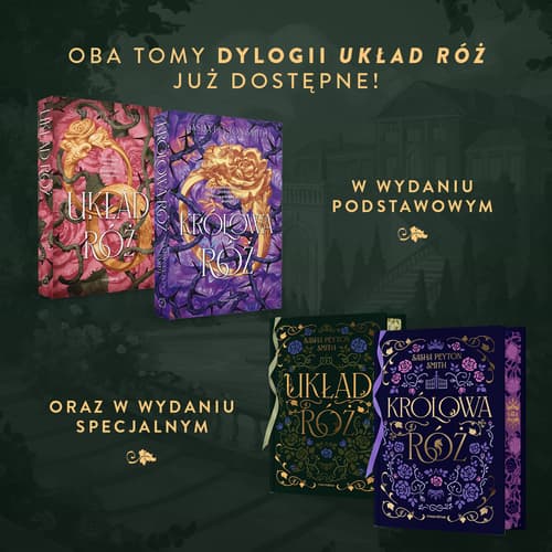 Galeria - zdjęcie nr. 3 - Królowa róż BS