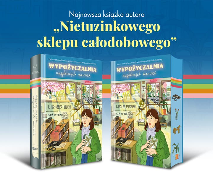 Wypożyczalnia zagubionych marzeń (barwione brzegi) - Kim Ho-Yeon