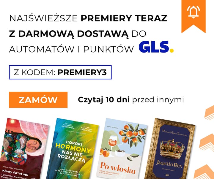 Premiery