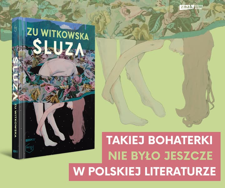 Śluza - Zu Witkowska