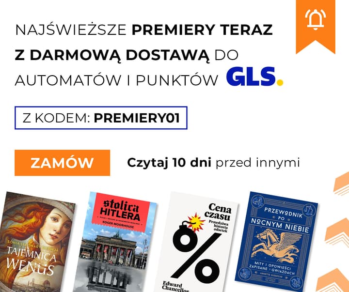 Premiery