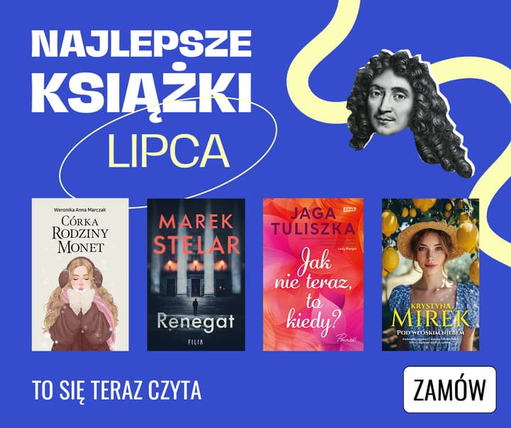 Hity lipca
