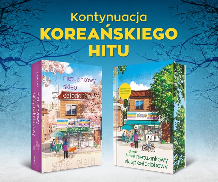 nietuzinkowy