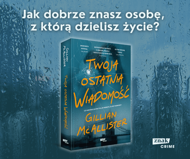 Twoja ostatnia wiadomość - Gillian McAllister