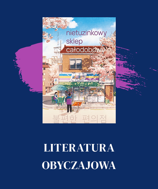 Literatura obyczajowa